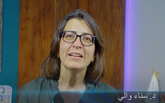 Health tip: Dr. Sana OUALI - Professor of cardiology