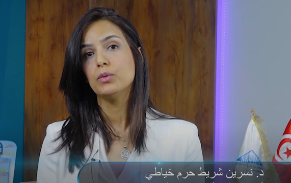 Dr. Nesrine CHRAIET EP KHAYATI - Professeur agrégée en Oncologie à l'institut Salah AZAIEZ