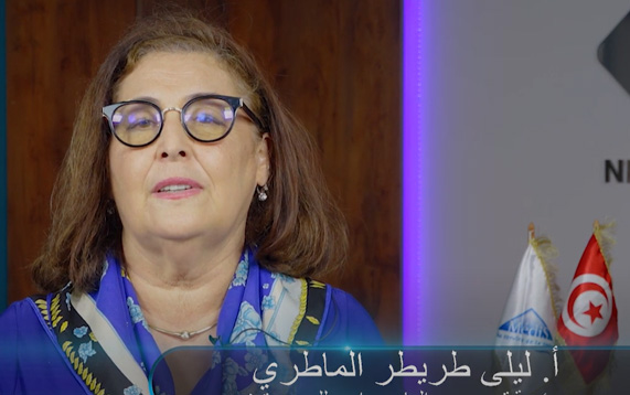 Pr. Leila TRITAR EL MATRI - Head of Department at the Tunis Ophthalmology Institute