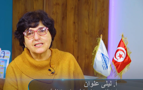 Health tip: Pr. Leila AlOUANE - Professor of nutrition