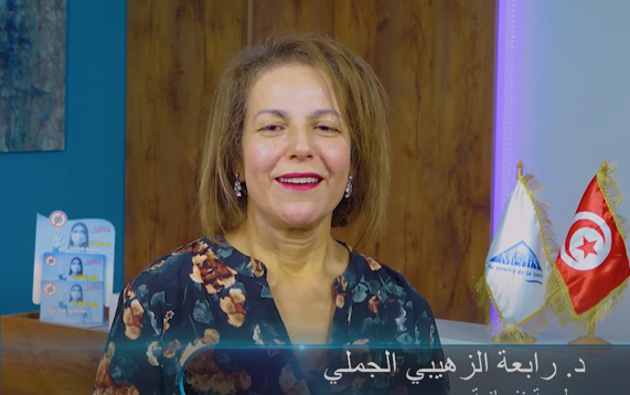 Health capsule: Dr. Rabaa ZAIBI JOMLI - Doctor of Psychiatry
