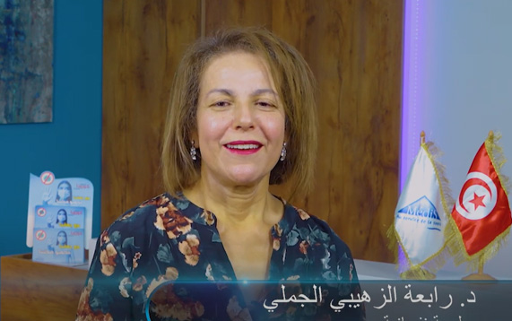 Dr. Rabaa JOMLI - Doctor of Psychiatry